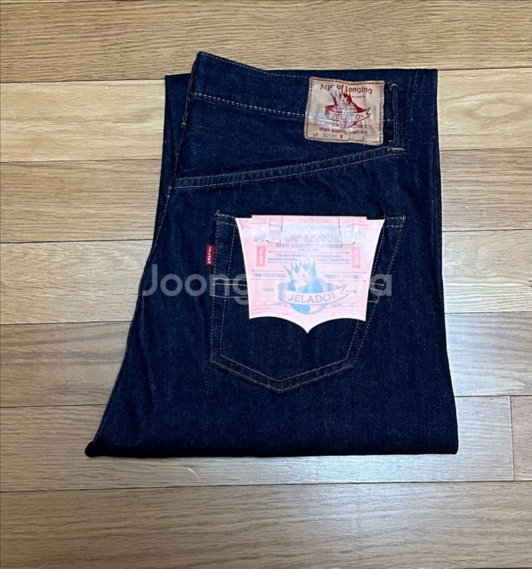 제라도 301xx 33--0