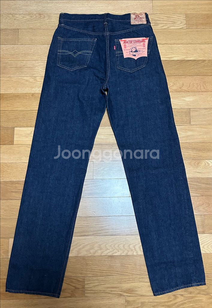 제라도 301xx 33--2