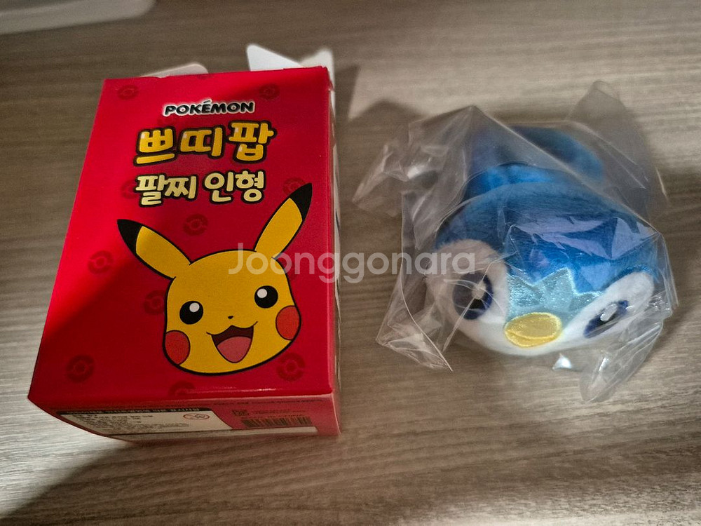 포켓몬 쁘띠팝 팔찌 인형, 팔찌시계--2