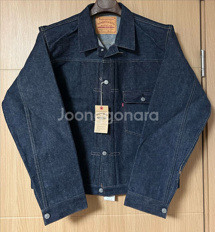 웨어하우스 dsb 2001XX 1941 42--0