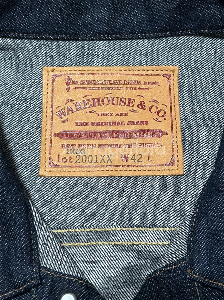 웨어하우스 dsb 2001XX 1941 42--2