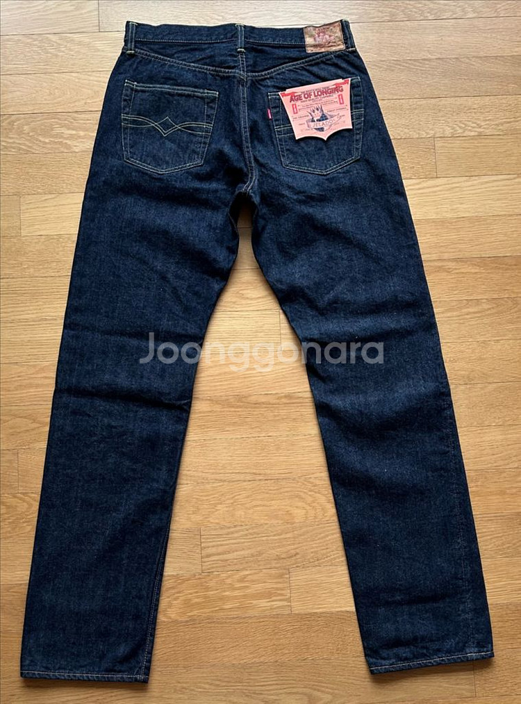 제라도 301exx 34--2