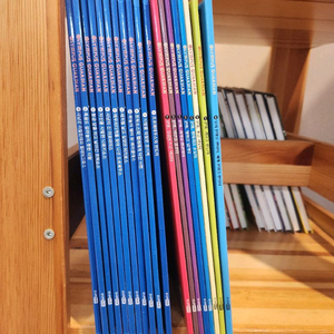 올림포스가디언