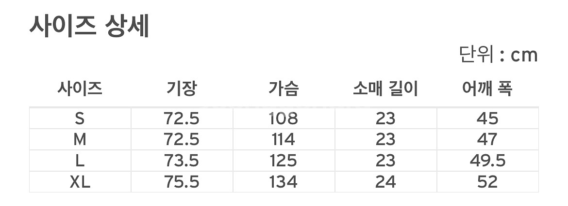 리바이스 바스토우 웨스턴 셔츠 L--3