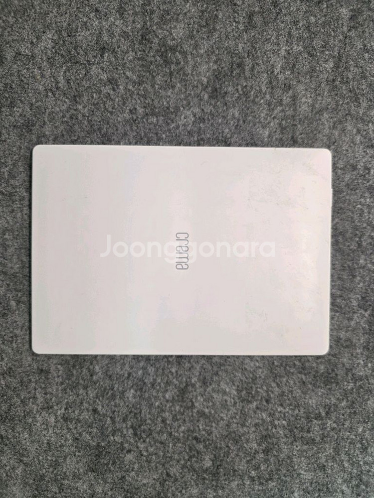 크레마 S 전자책 (이북리더기) 판매합니다--1