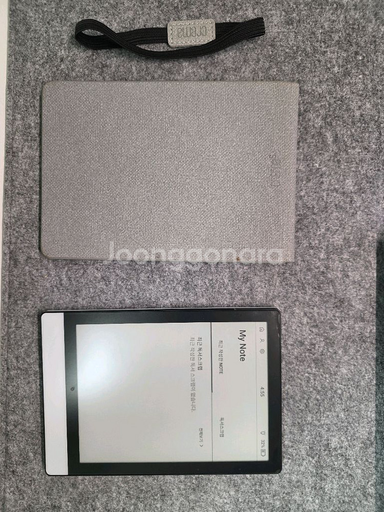 크레마 S 전자책 (이북리더기) 판매합니다--3