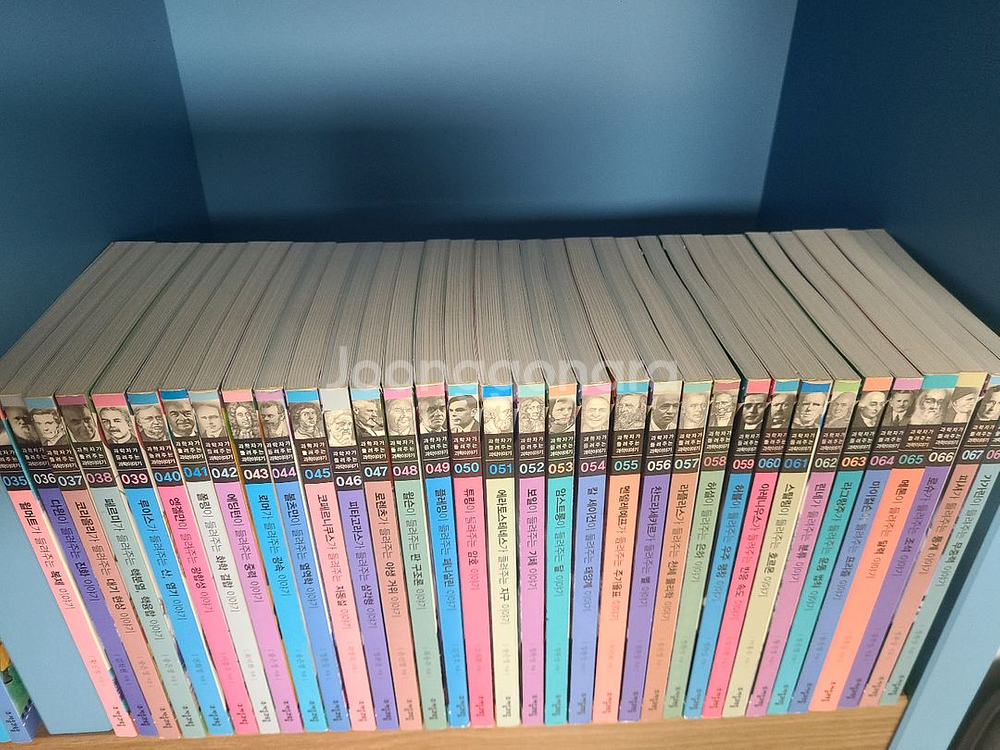 과학자가들려주는과학이야기 130권 택포15만--5