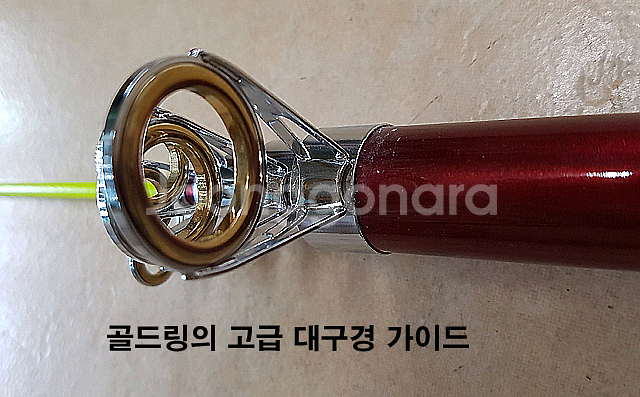 고급형 360원투대3대와--3