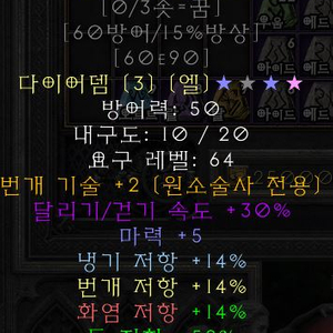 카큐 cp 3만 급 삽니다!