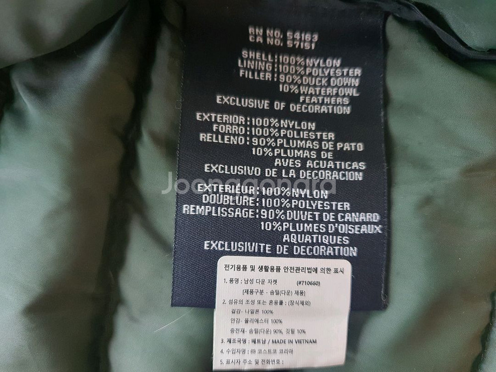 타미힐피거 남성 경량 패딩 점퍼 새상품--12
