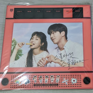 스물다섯 스물하나 미개봉 LP