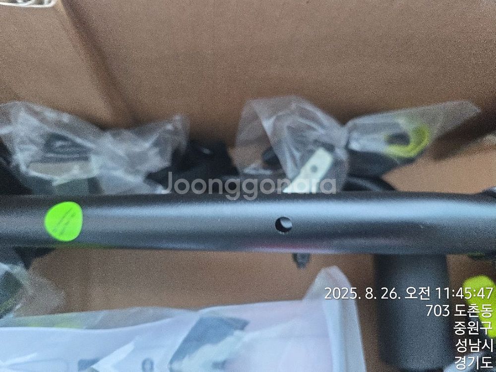 아트원 이지랙 자전거캐리어--5