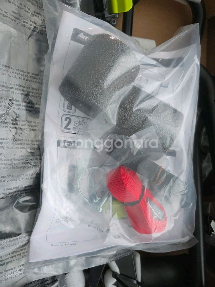 아트원 이지랙 자전거캐리어--2