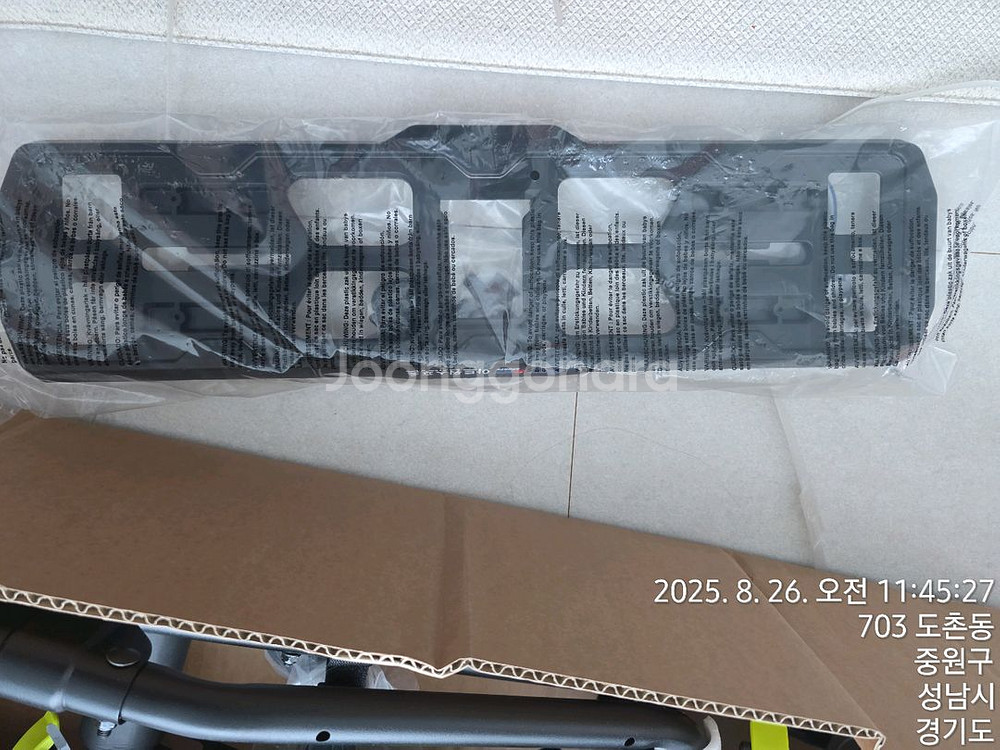 아트원 이지랙 자전거캐리어--3