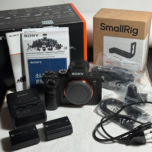 소니 A7R3a / A7R3 a + L플 + 추배1