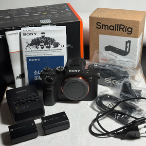 소니 A7R3a / A7R3 a + L플 + 추배1