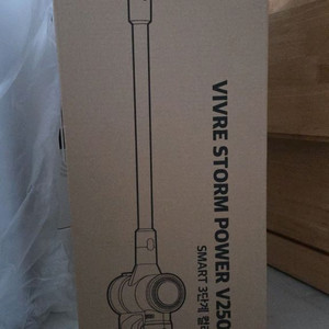 비브르 STORM POWER V25000 청소기