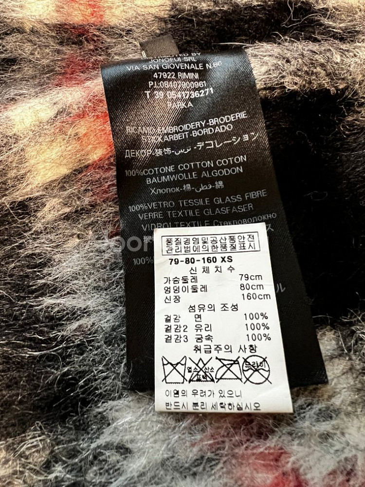 미스터앤미세스퍼 자수 야상 한섬 시스템--9