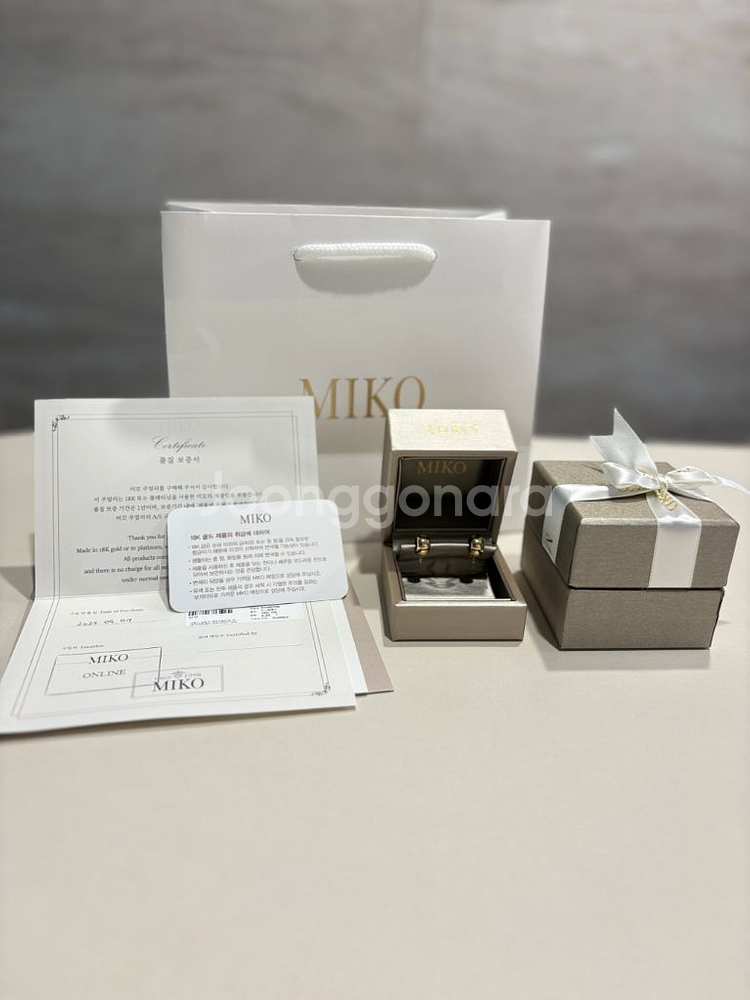 미꼬 미니람파스 귀걸이 옐골--0