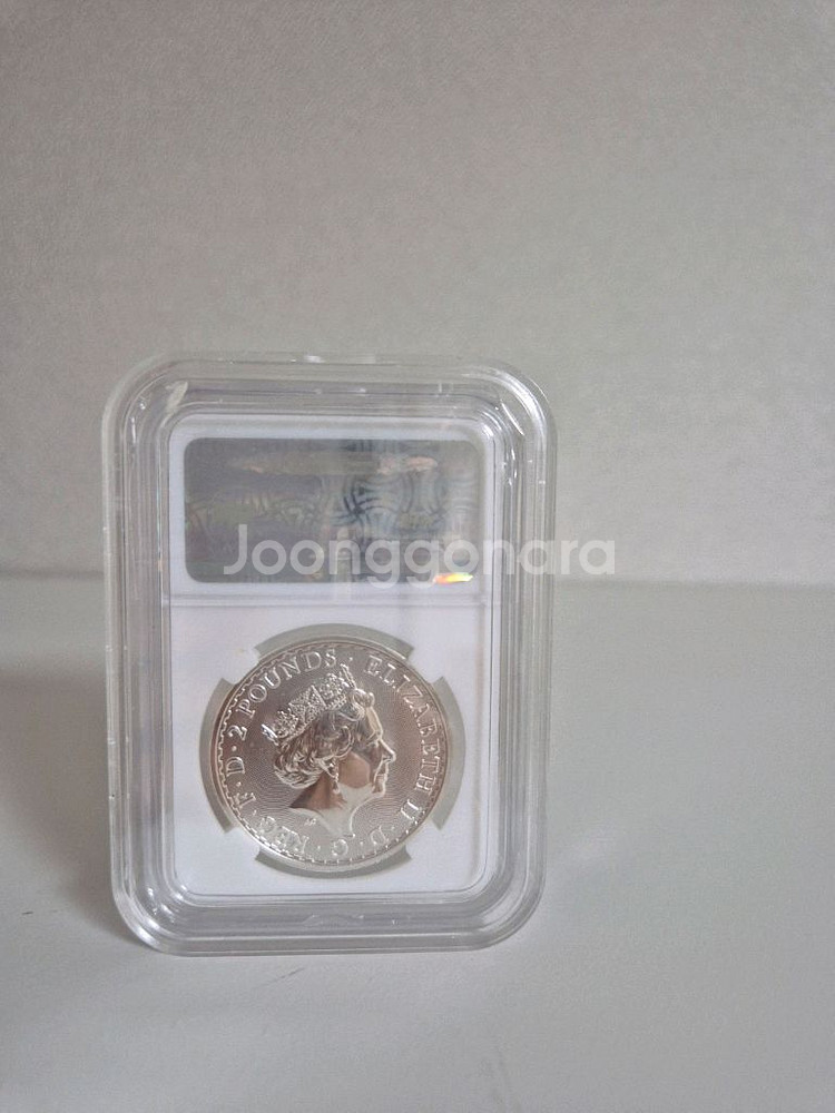 영국브리타니아 은화 1온스 판매합니다 옛날돈 옛날지페--1