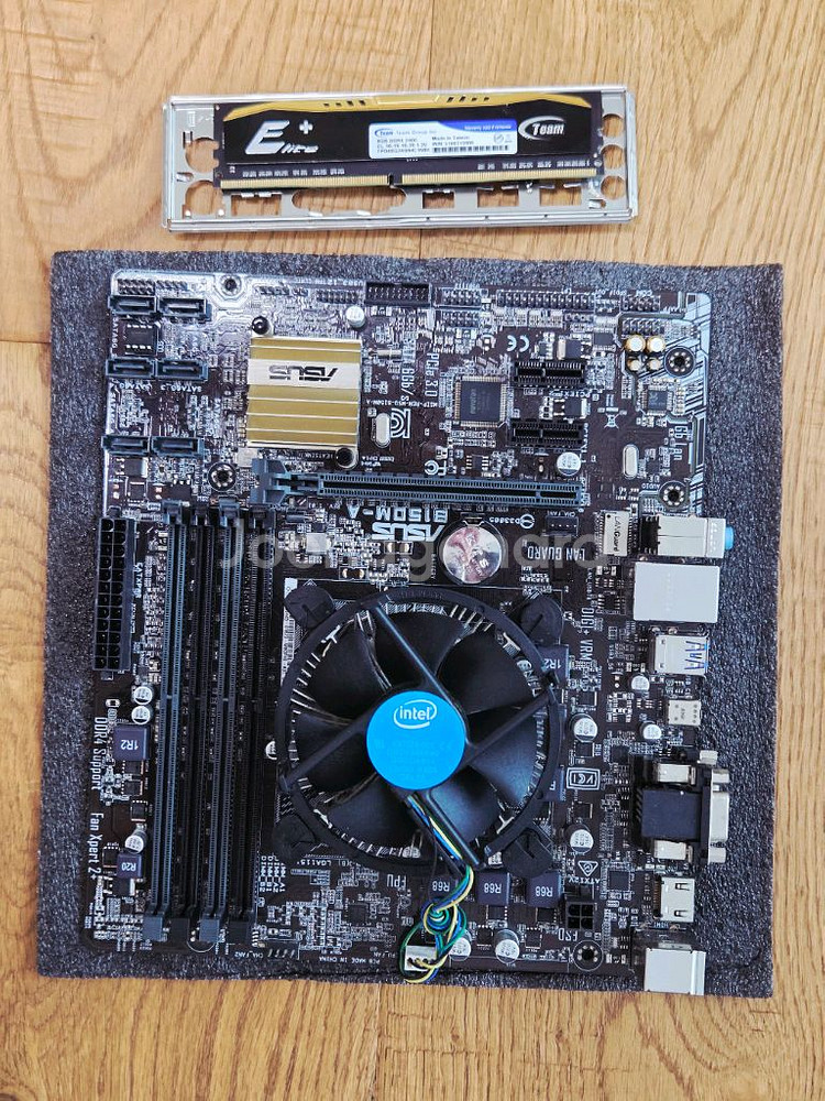 i7 6700 + B150m + 8GB--0