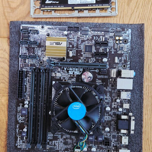 i7 6700 + B150m + 8GB