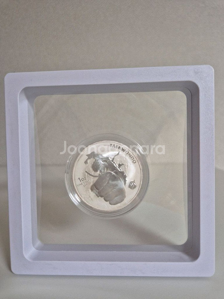 한국 태권도 은화 1온스판매합니다. 옛날돈 옛날지페--1