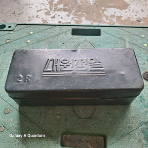 대원정밀 파이프 나사 절삭기