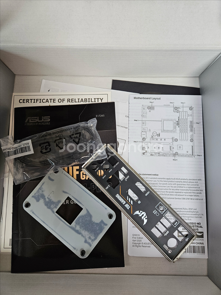 asus tuf b550m plus 거의 새거 팝니다--2