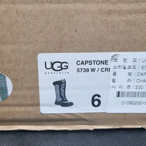 UGG 패딩부츠 capstone US6 230사이즈