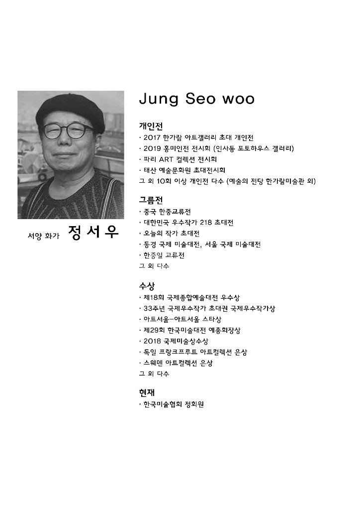 빨강사과 한가득 유화작품--1