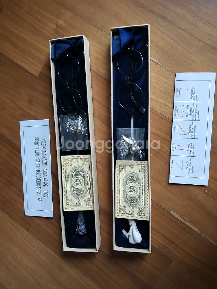 해리포터 굿즈 마술봉 2세트--1