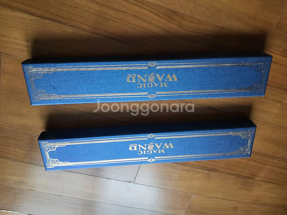 해리포터 굿즈 마술봉 2세트--2