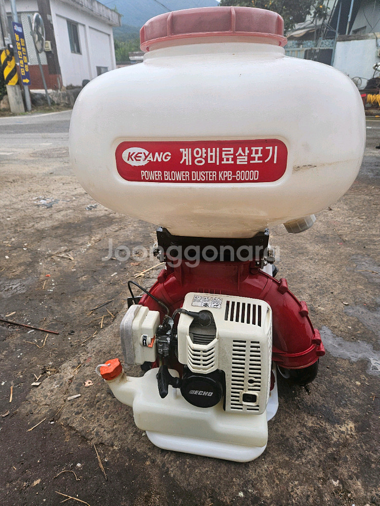 비료살포기 에코 삼오일팔 칠칠 삼오--0
