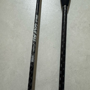 오슬러 골드비 쭈구미 낚시대팜 릴 로드 셋트