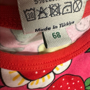 스마포크 바디수트 68