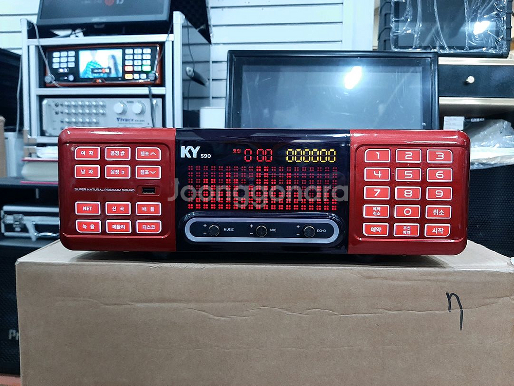 금영 s90 노래방기계 s900--0
