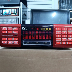 금영 s90 노래방기계 s900