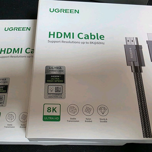 유그린 울트라 8K HDMI2.1 케이블 2M