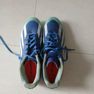 아디다스 크레이지패스트 축구화265