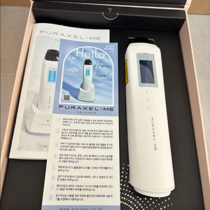퓨라셀미 홈케어 레이저기기