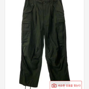 프릭스스토어 카키 카고 바지 L 네고가능