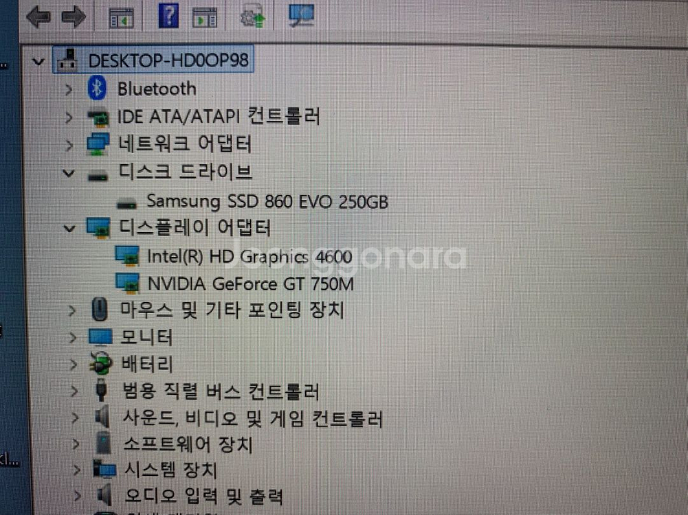 삼성노트북 NT870-X79판매--3