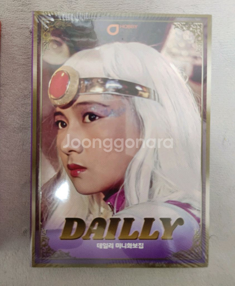 미개봉 우뢰대 대백과 태권브이 대백과 싸게 판매--2
