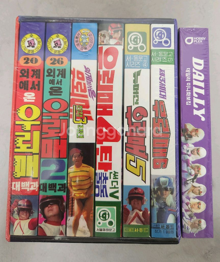 미개봉 우뢰대 대백과 태권브이 대백과 싸게 판매--0