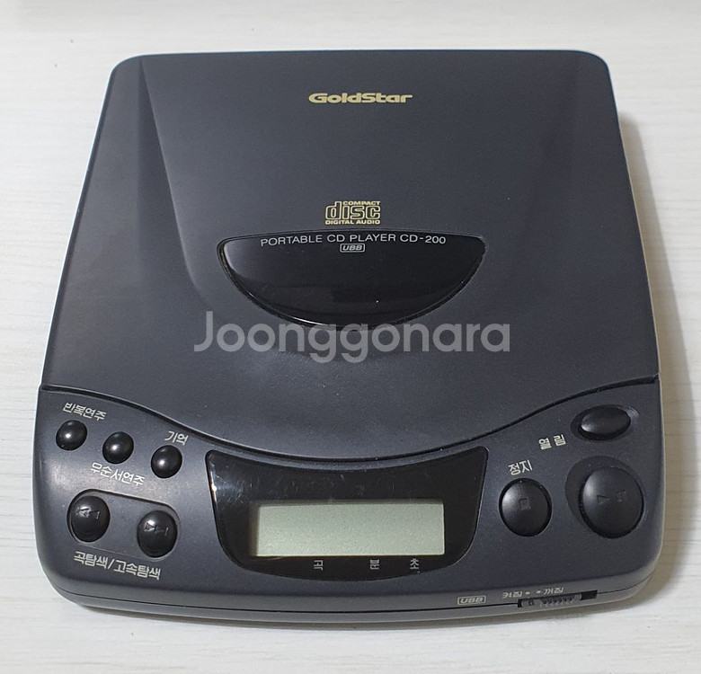[수집/소장용] 금성사 휴대용 CD 플레이어 팝니다--0