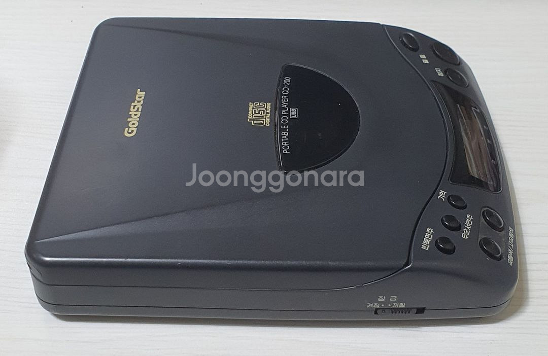 [수집/소장용] 금성사 휴대용 CD 플레이어 팝니다--2