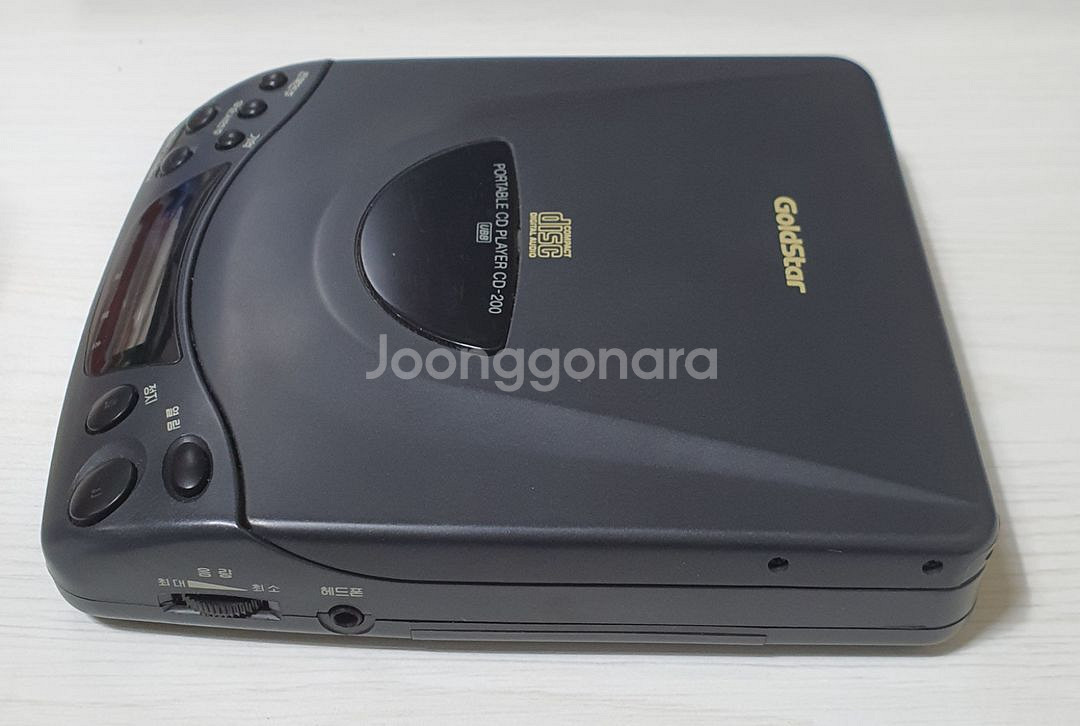 [수집/소장용] 금성사 휴대용 CD 플레이어 팝니다--3