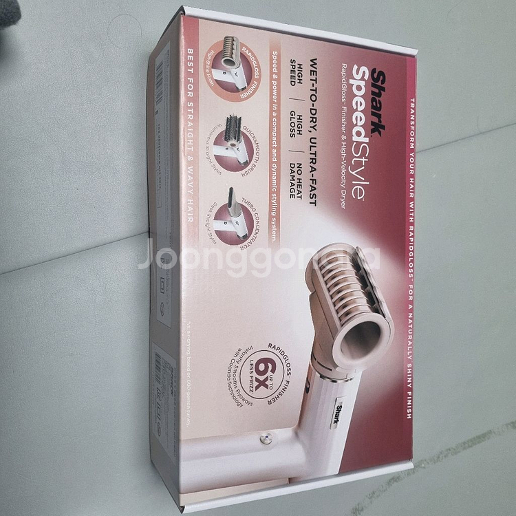 샤크 스피드스타일 3in1 드라이기 HD331KR 새상--2