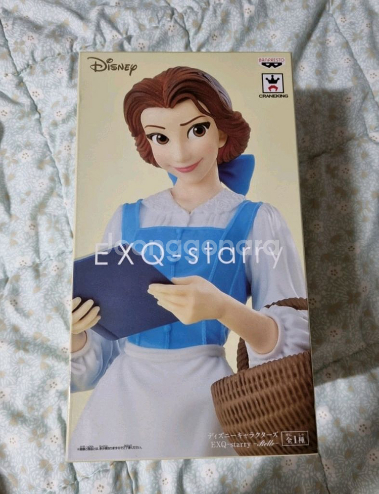 반프레스토 EXQ-starry 미녀와 야수 벨--1